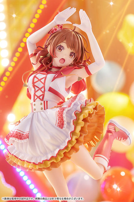 "Gakuen Idolmaster" Hanami Ume -The Rolling Riceball- 1/7Scale FFigure