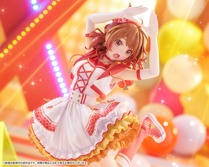 "Gakuen Idolmaster" Hanami Ume -The Rolling Riceball- 1/7Scale FFigure