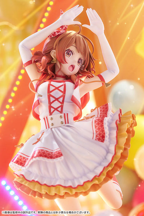 "Gakuen Idolmaster" Hanami Ume -The Rolling Riceball- 1/7Scale FFigure