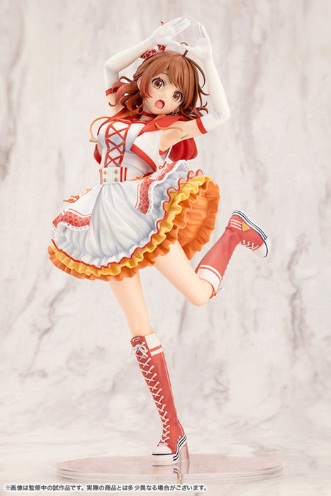 "Gakuen Idolmaster" Hanami Ume -The Rolling Riceball- 1/7Scale FFigure