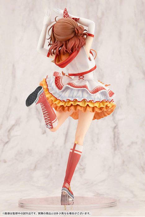 "Gakuen Idolmaster" Hanami Ume -The Rolling Riceball- 1/7Scale FFigure