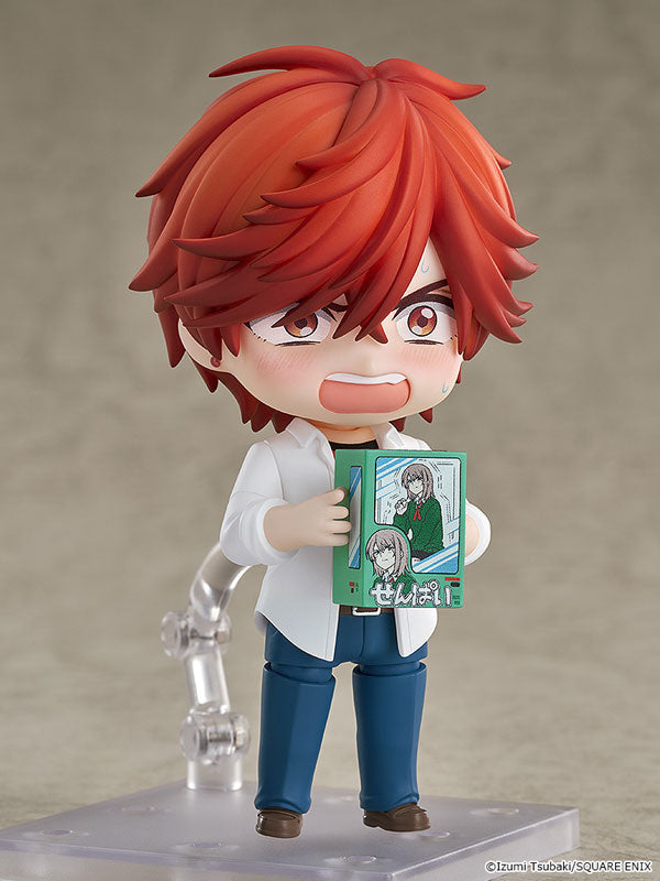 Nendoroid "Monthly Girls' Nozaki-kun" Mikoshiba Mikoto