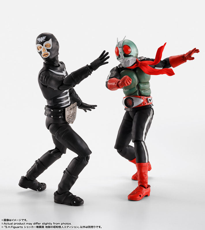 S.H.Figuarts "Kamen Rider" Shocker Combatman Evik Showa Kaijin Edition
