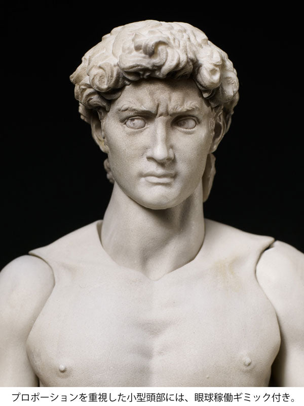 figma The Table Museum Davide di Michelangelo