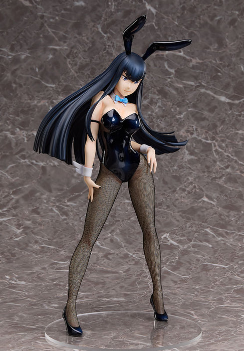 "Kill la Kill" Kiryuin Satsuki Bunny Ver.