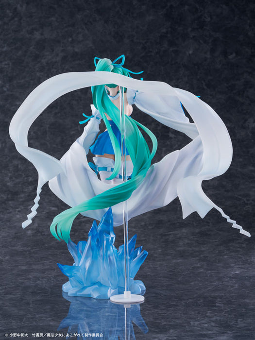 "Gushing Over Magical Girls" Magia Azure The Verglas Maiden 1/7 Scale Figure