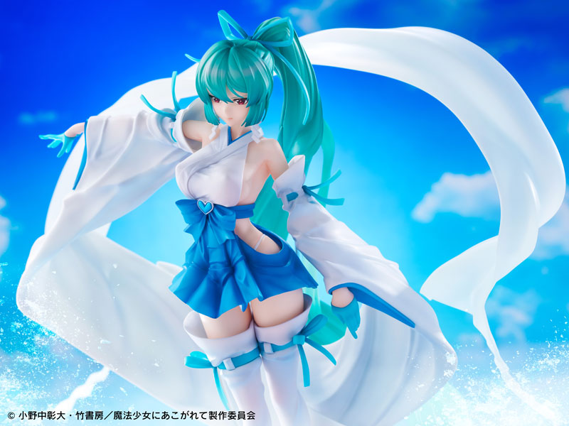 "Gushing Over Magical Girls" Magia Azure The Verglas Maiden 1/7 Scale Figure