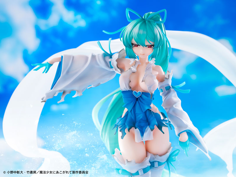 "Gushing Over Magical Girls" Magia Azure The Verglas Maiden DX Ver. 1/7 Scale Figure