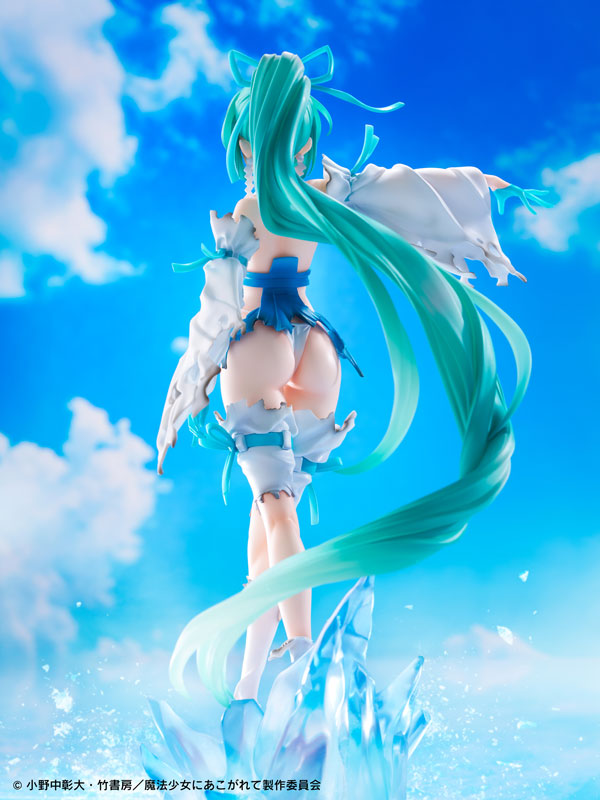 "Gushing Over Magical Girls" Magia Azure The Verglas Maiden DX Ver. 1/7 Scale Figure