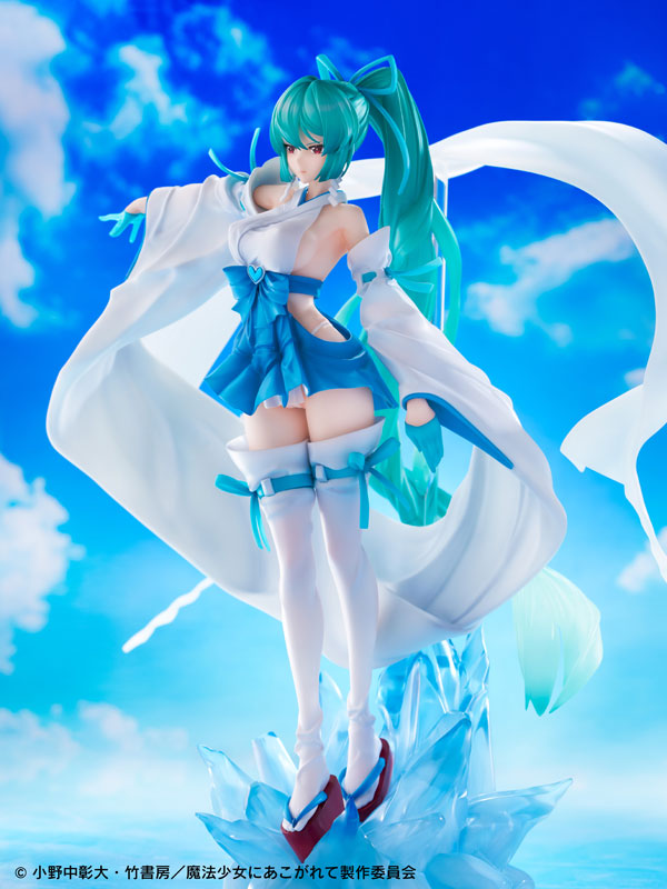 "Gushing Over Magical Girls" Magia Azure The Verglas Maiden DX Ver. 1/7 Scale Figure