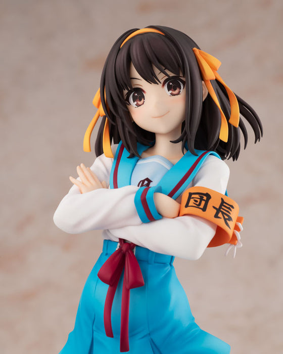 Kadokawa Collection "Haruhi Suzumiya" Series Light Novel Edition Suzumiya Haruhi (2026 Release)