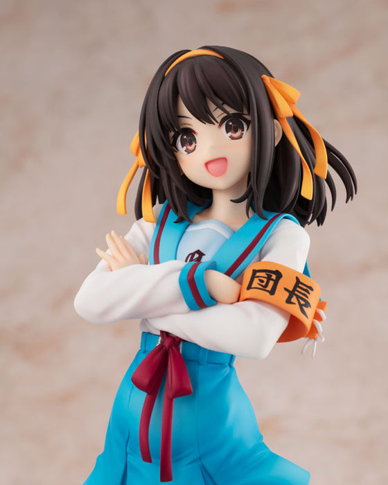 Kadokawa Collection "Haruhi Suzumiya" Series Light Novel Edition Suzumiya Haruhi (2026 Release)