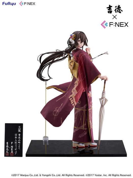 Yoshitoku x F:NEX "Azur Lane" Mikasa blue flower komachi Ver. -Japanese Doll- 1/4 Scale Figure