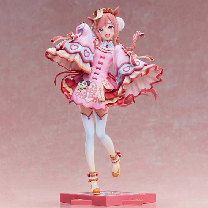 "Uma Musume Pretty Derby" Agnes Digital -Agnes Jiangshi- 1/6 Scale Figure