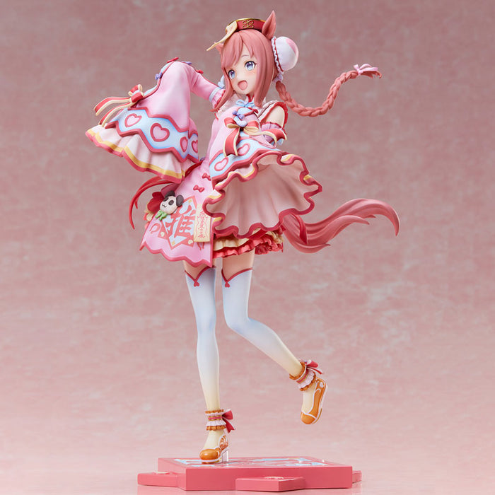 "Uma Musume Pretty Derby" Agnes Digital -Agnes Jiangshi- 1/6 Scale Figure