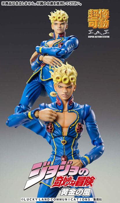 Super Action Statue "JoJo's Bizarre Adventure -Part V-" Giorno Giovanna Second
