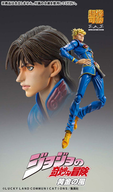 Super Action Statue "JoJo's Bizarre Adventure -Part V-" Giorno Giovanna Second