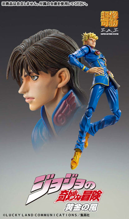 Super Action Statue "JoJo's Bizarre Adventure -Part V-" Giorno Giovanna Second