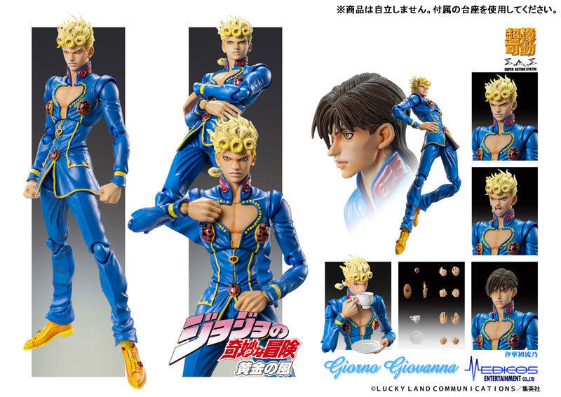 Super Action Statue "JoJo's Bizarre Adventure -Part V-" Giorno Giovanna Second