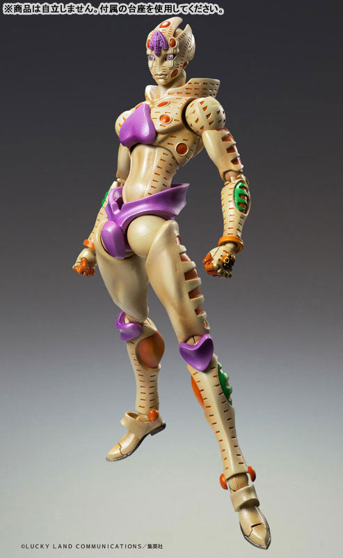 Super Action Statue "JoJo's Bizarre Adventure -Part V-" Gold Experience Requiem