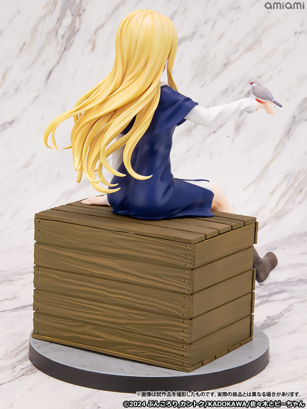 "Sasaki and Peeps" Elsa 1/7 Scale Figure