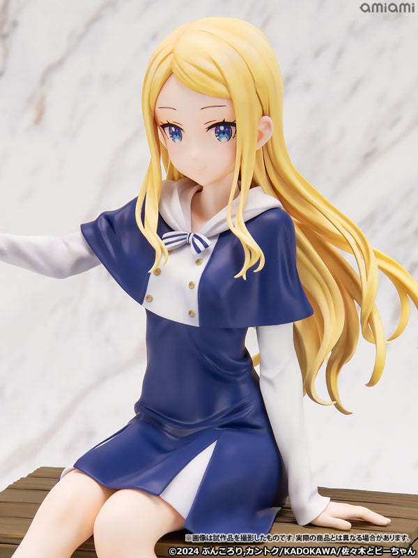 "Sasaki and Peeps" Elsa 1/7 Scale Figure