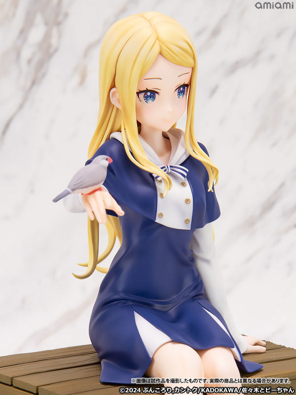 "Sasaki and Peeps" Elsa 1/7 Scale Figure
