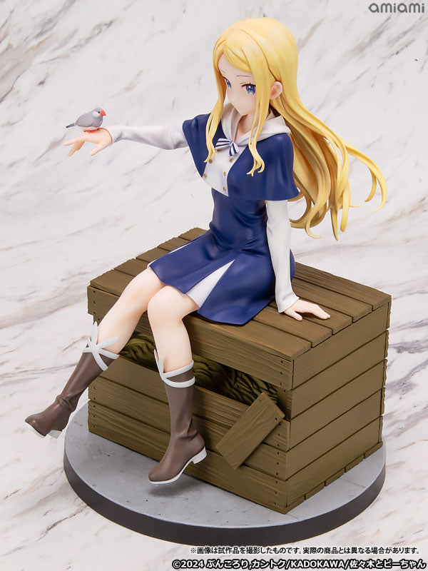 "Sasaki and Peeps" Elsa 1/7 Scale Figure