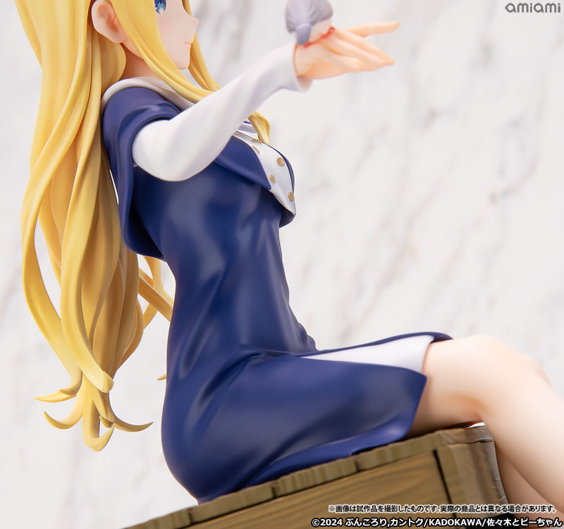 "Sasaki and Peeps" Elsa 1/7 Scale Figure