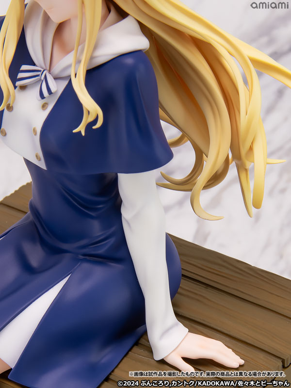 "Sasaki and Peeps" Elsa 1/7 Scale Figure