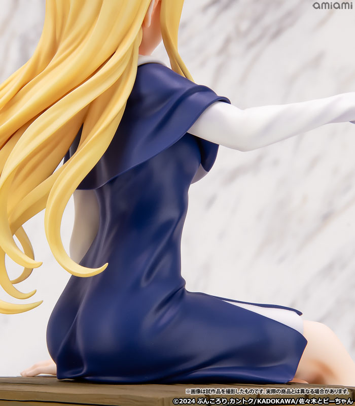 "Sasaki and Peeps" Elsa 1/7 Scale Figure