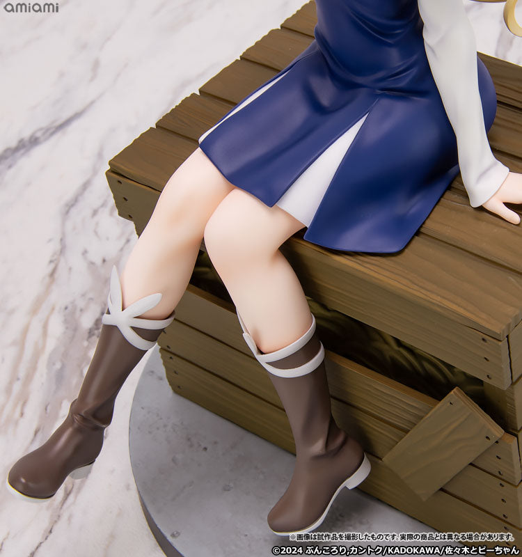 "Sasaki and Peeps" Elsa 1/7 Scale Figure