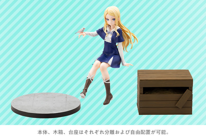 "Sasaki and Peeps" Elsa 1/7 Scale Figure
