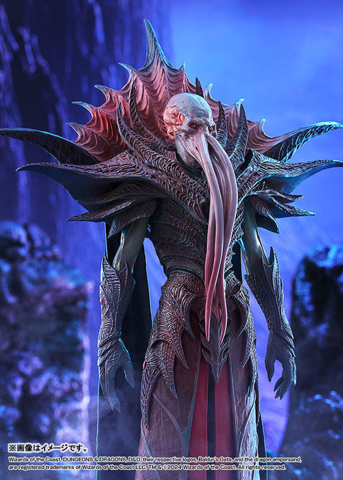 POP UP PARADE SP "Baldur's Gate III" The Emperor