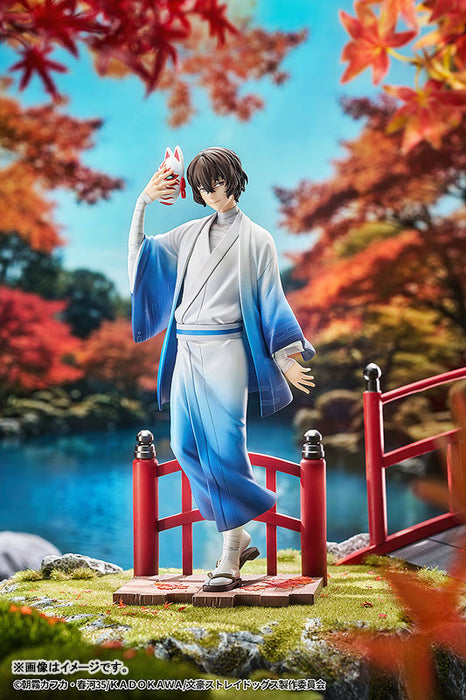 "Bungo Stray Dogs" Dazai Osamu Kimono Ver.