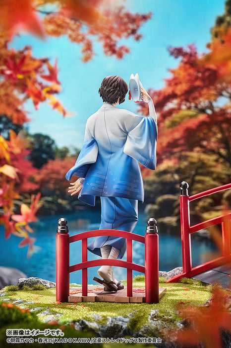 "Bungo Stray Dogs" Dazai Osamu Kimono Ver.