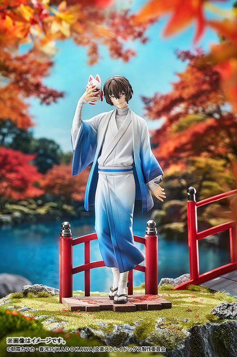 "Bungo Stray Dogs" Dazai Osamu Kimono Ver.