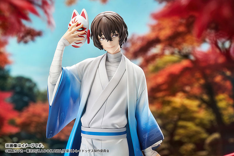 "Bungo Stray Dogs" Dazai Osamu Kimono Ver.
