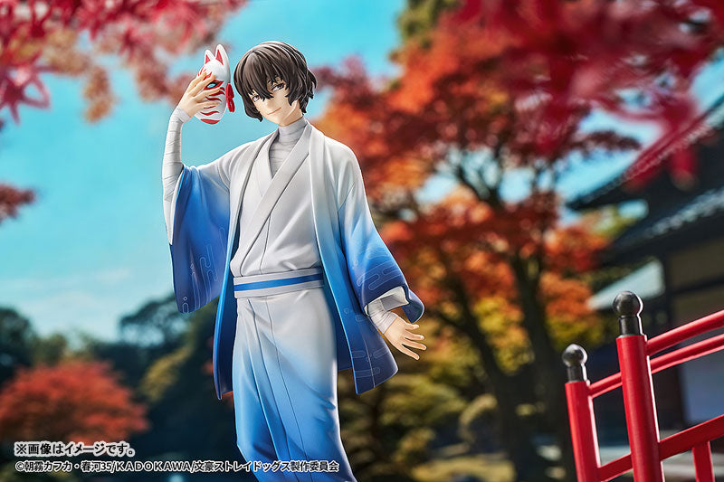 "Bungo Stray Dogs" Dazai Osamu Kimono Ver.