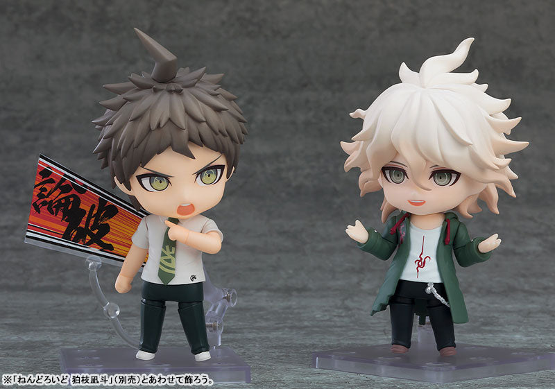 Nendoroid "Danganronpa 1,2 Reload" Hinata Hajime