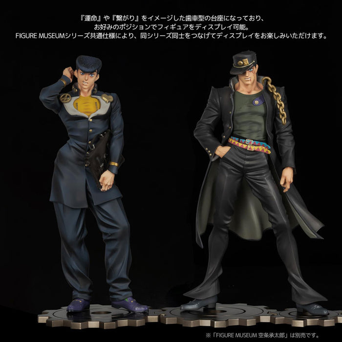 "JoJo's Bizarre Adventure Diamond Is Unbreakable" FIGURE MUSEUM Higashikata Josuke 1/8 Scale Figure