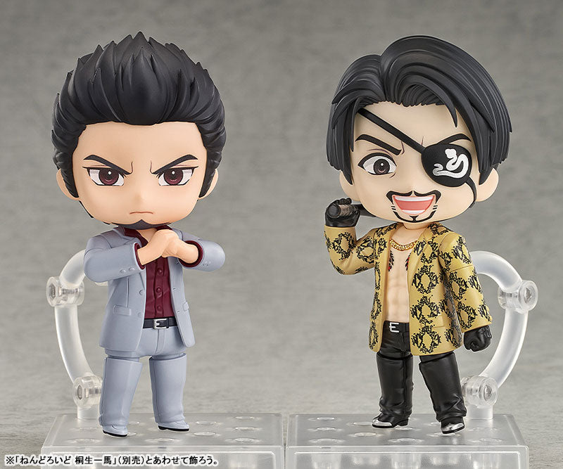 Nendoroid "Yakuza" Majima Goro