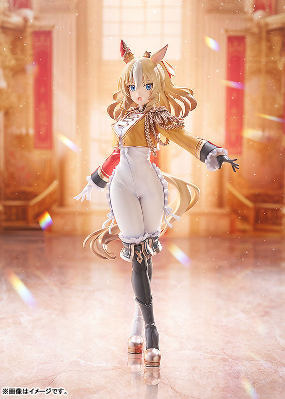 "Uma Musume Pretty Derby" Durandal