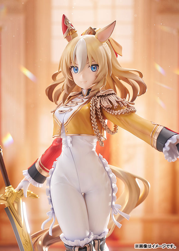 "Uma Musume Pretty Derby" Durandal