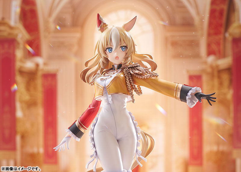 "Uma Musume Pretty Derby" Durandal