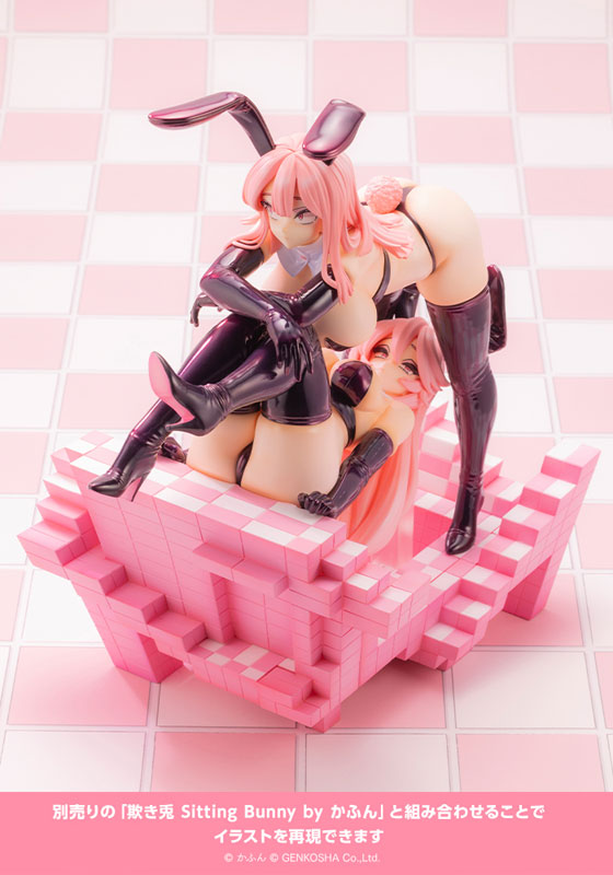 "Kafun Syndrome" Trick Bunnies Standing Bunny by Kafun
