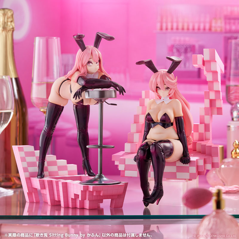 "Kafun Syndrome" Trick Bunnies Sitting Bunny by Kafun