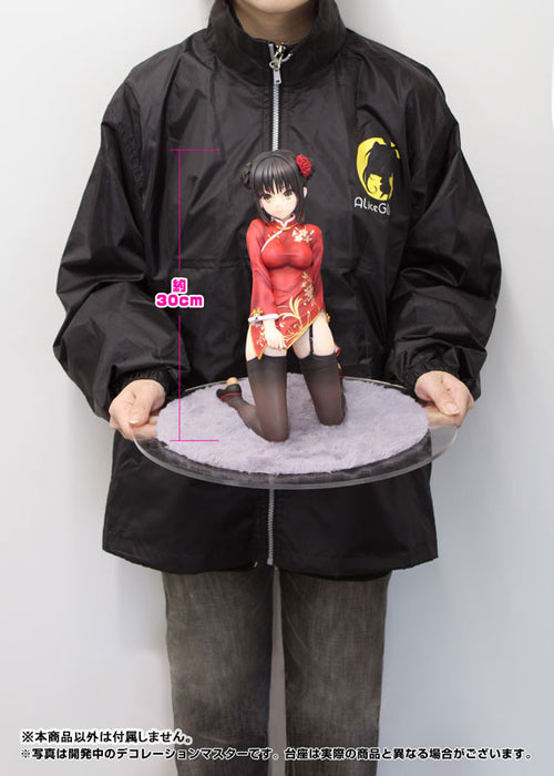 1/3.5 Scale Figure "Cafe Stella and the Reaper's Butterflies" Shiki Natsume Chinese Outfit Ver.