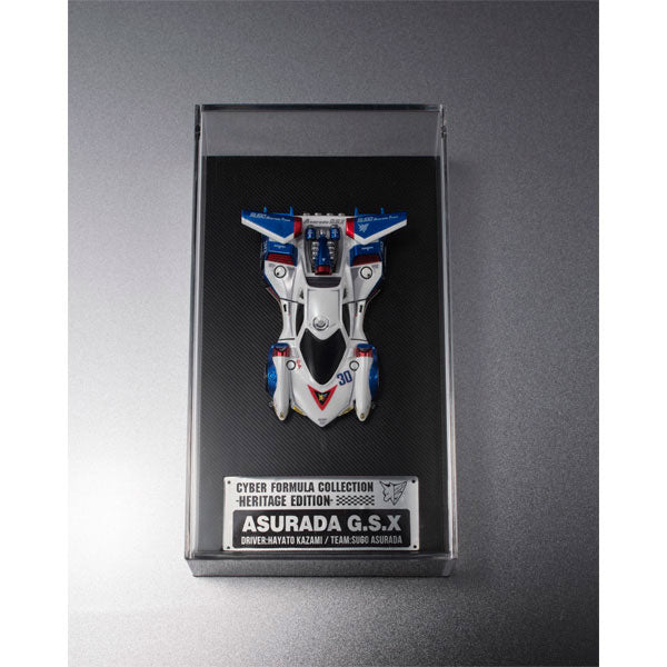Cyber Formura Collection -Heritage Edition- "Future GPX Cyber Formula" Asurada G.S.X