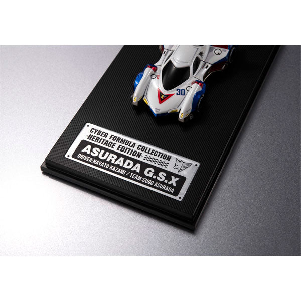 Cyber Formura Collection -Heritage Edition- "Future GPX Cyber Formula" Asurada G.S.X